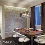 Акцентная стена в интерьере 30.11.2018 №143 - Accent wall in interior - design-foto.ru